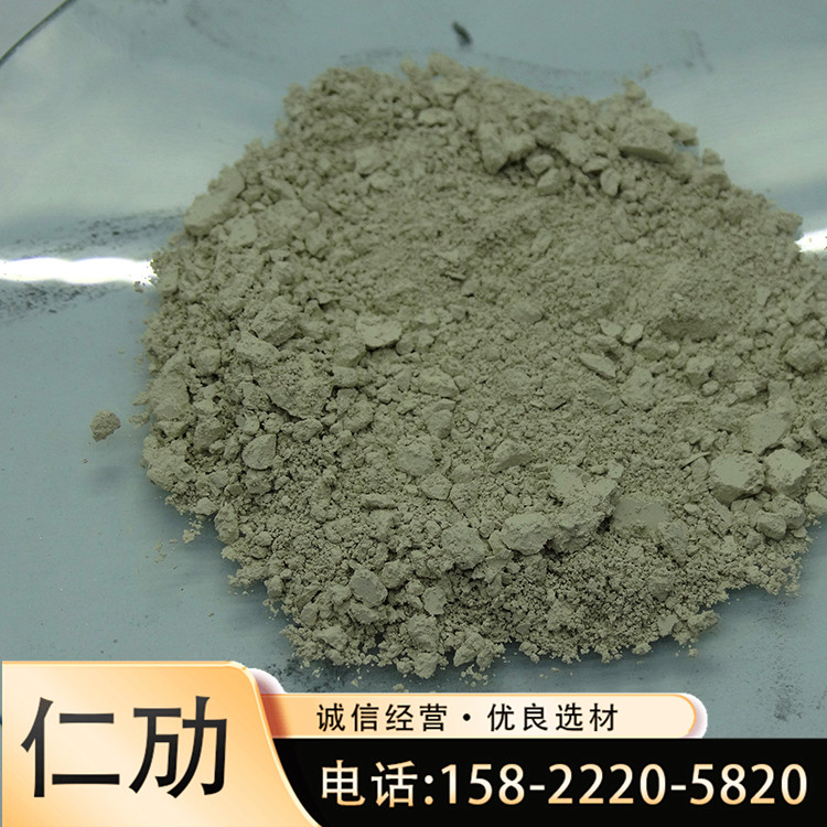 球形硅粉 电解硅粉 纳米硅粉 微米金属硅粉 碳化硅粉