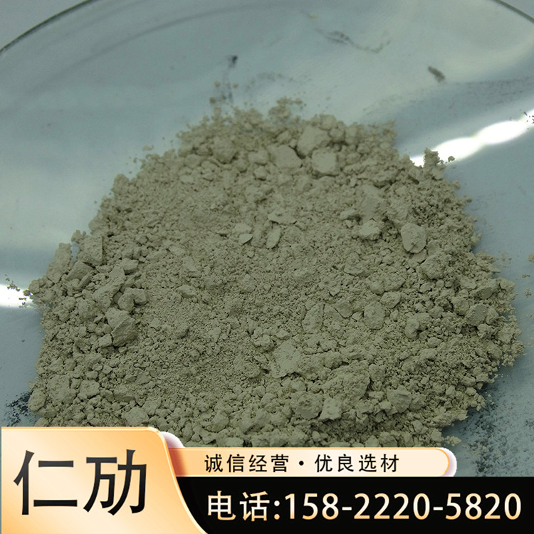  碳化硅 铁合金 硅粉 碳化硅LED粉