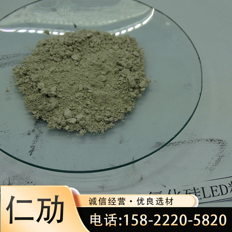 碳化硅粉 销售氮化硅 微米 多功能氮化硅氮化硅LED粉