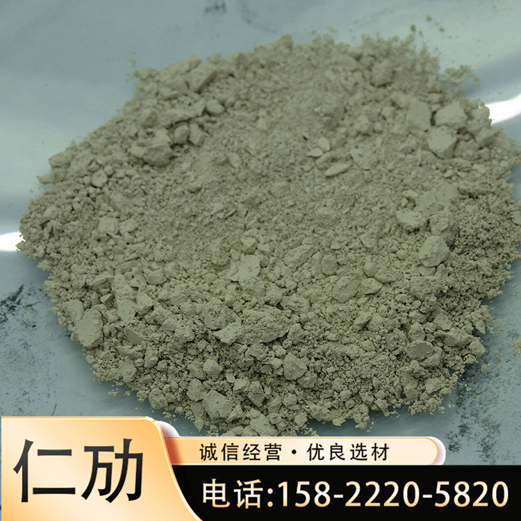 碳化硅粉 高纯氮化硅 氮化硅 氮化硅厂家