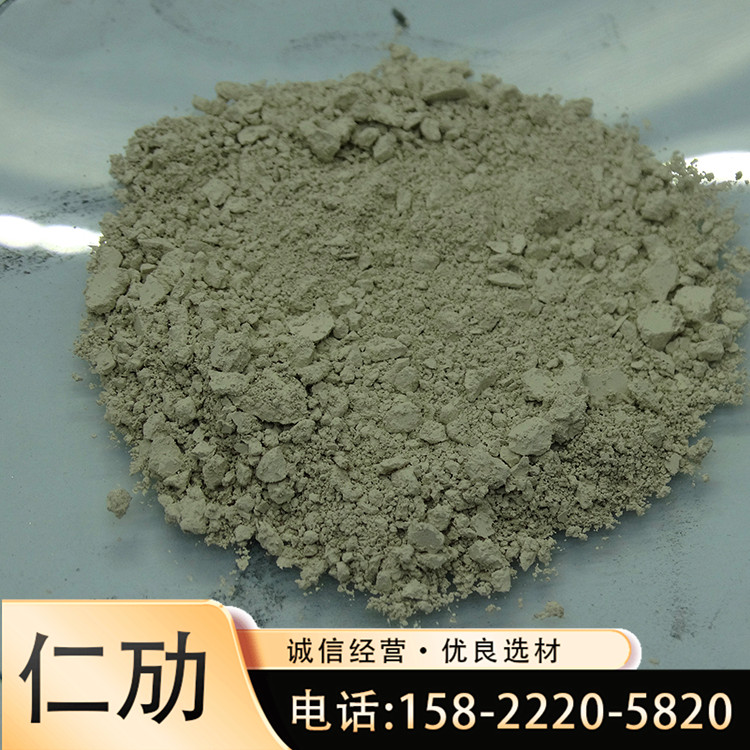 碳化硅粉 碳化硅球 氮化硅LED粉 仁劢定制 欢迎来电咨询