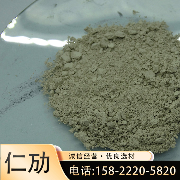 氮化硅LED粉 金属硅粉 生产厂家 金属硅粉  仁劢定制
