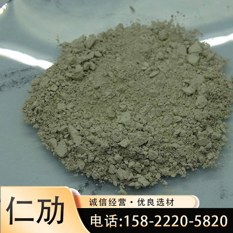 氮化硅LED粉 金属硅粉 生产厂家 金属硅粉  仁劢定制