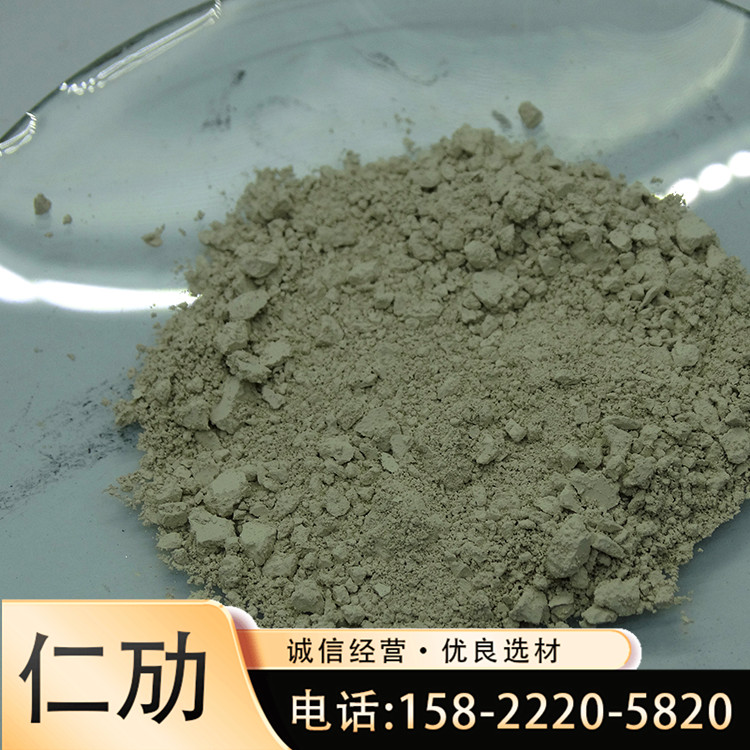 生产厂家批发氮化硅LED粉 氮化硅LED粉价格 氮化硅