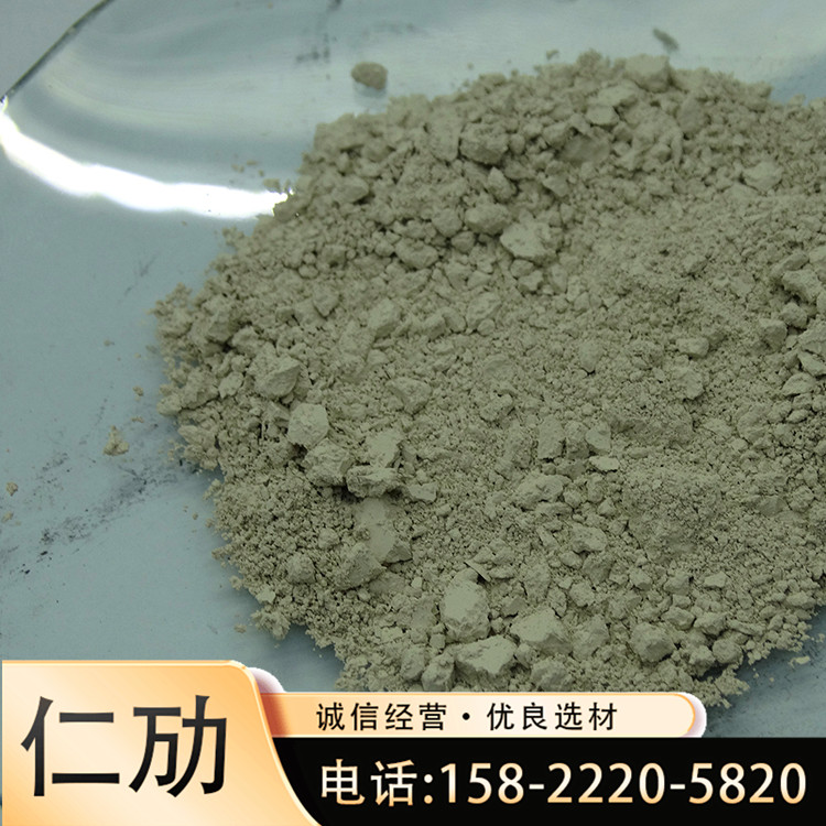 氮化硅LED粉 氮化硅 XX-DSi1氮化硅 碳化硅粉