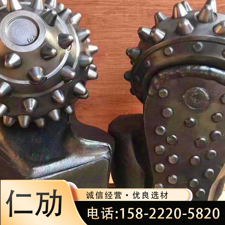钻头厂家 牙轮钻头 硬质合金牙轮掌片 旋挖掌片 