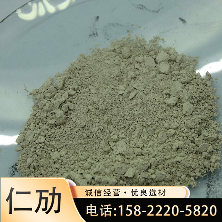 氮化硅厂家 氮化硅粉末颗粒 氮化硅LED粉