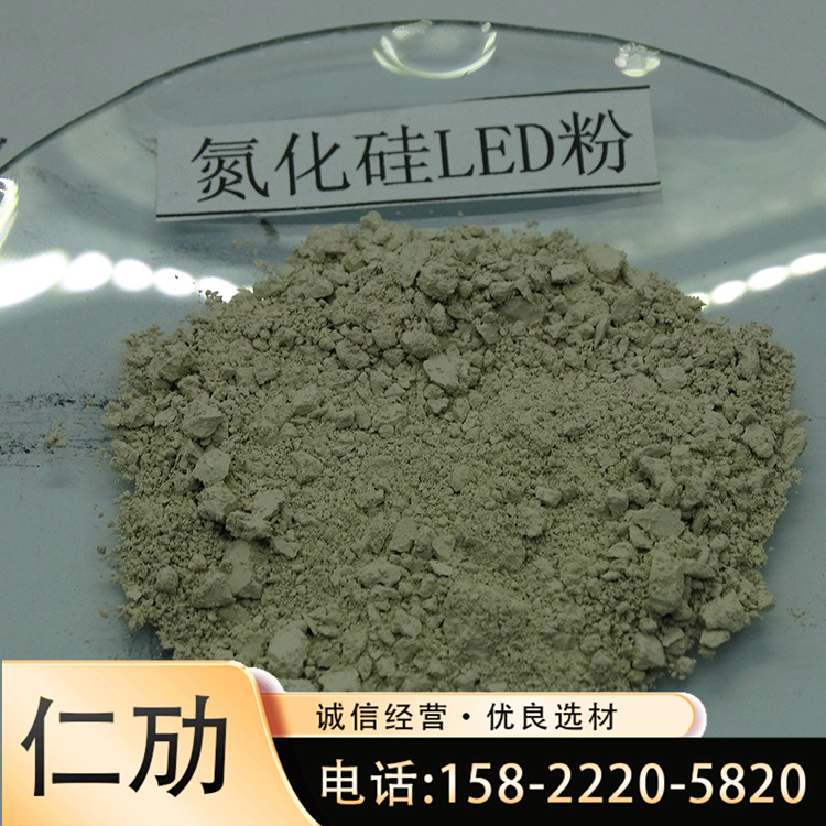 氮化硅粉 硅粉橡胶填充材料 厂家销售 灌浆料用硅粉 