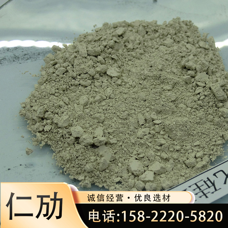 仁劢金属 碳化硅粉 高纯氮化硅 氮化硅 氮化硅厂家