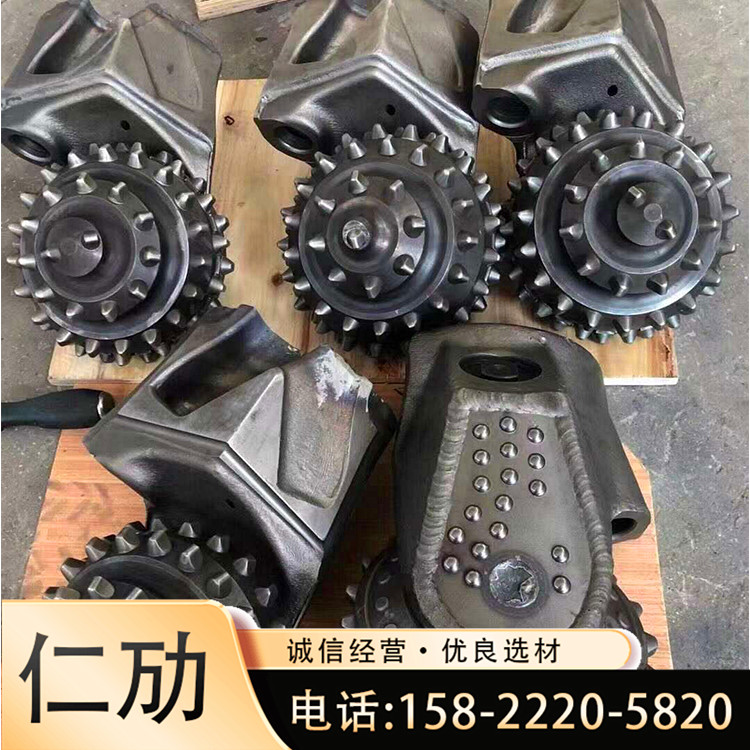 硬质合金牙轮掌片 旋挖掌片 旋挖钻具牙轮掌片 欢迎来电咨询