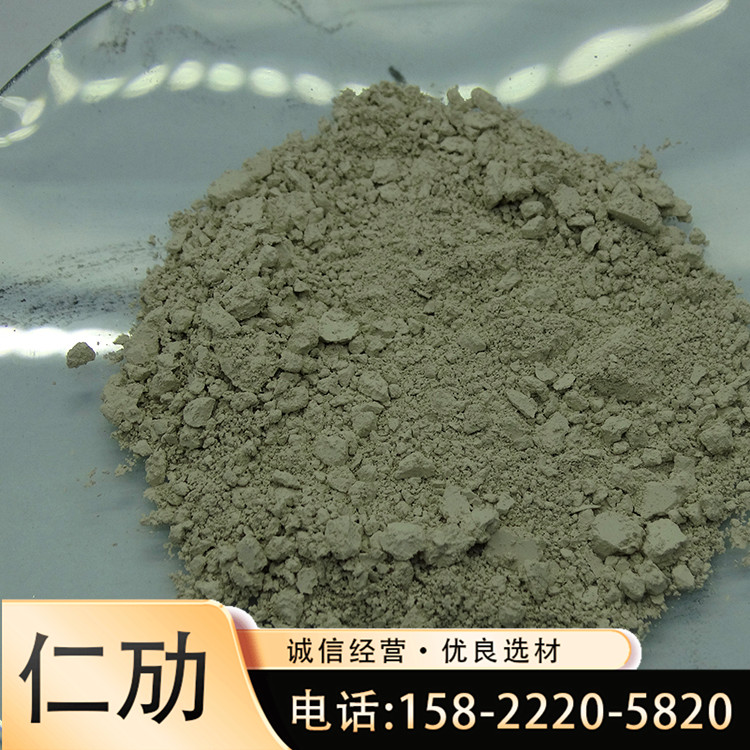 氮化硅粉 氮化硅粉末 超细氮化硅 厂家供应 可定制 氮化硅LED粉