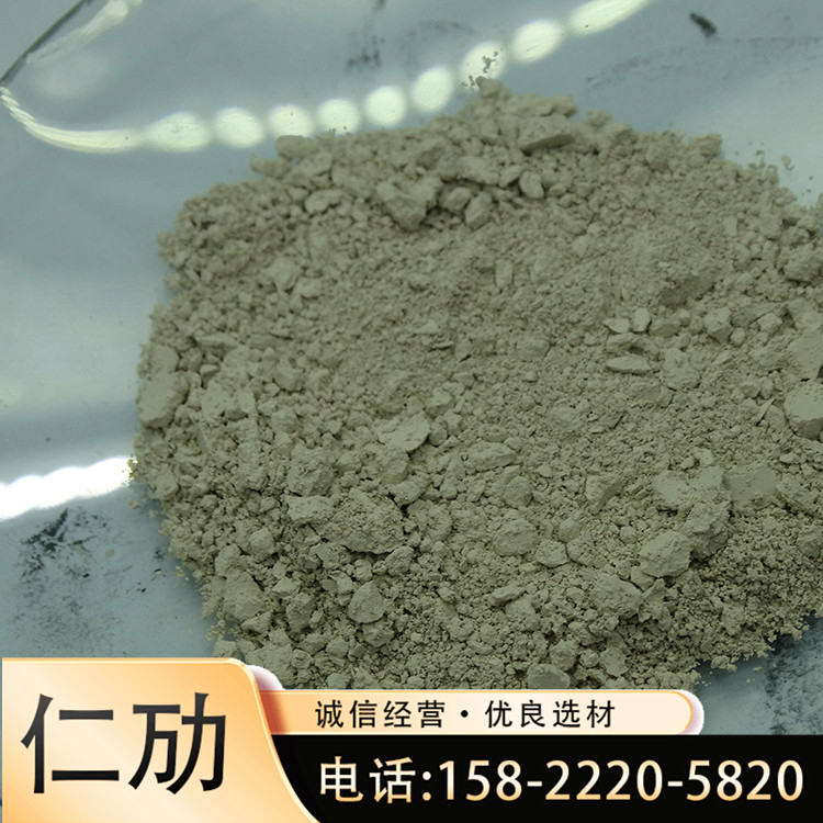 氮化硅LED粉 氮化硅 冶金 碳化硅粉 欢迎来电咨询