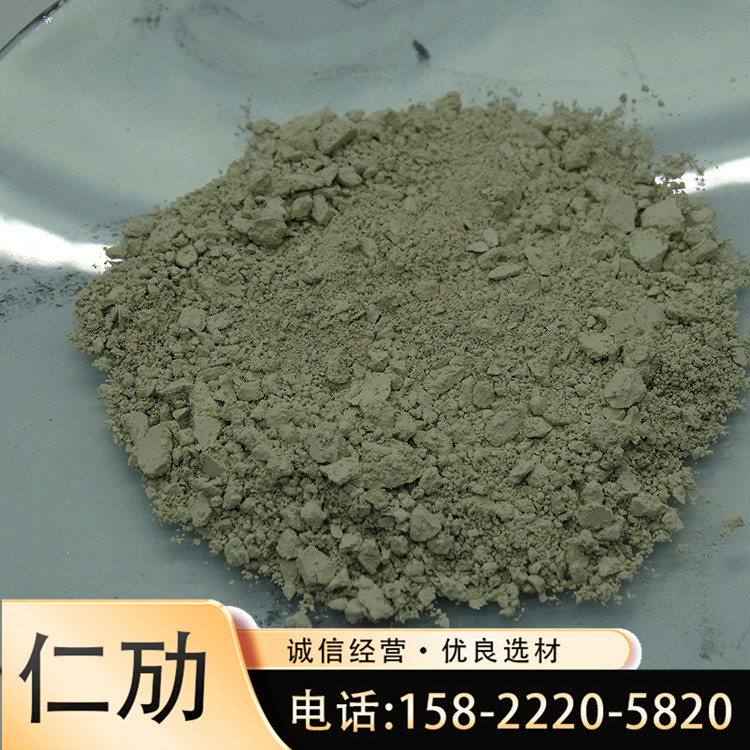 硅粉 高纯 氮化硅靶材 Si3N4 厂家供应 可定制 氮化硅LED粉