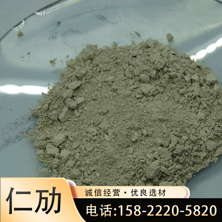 氮化硅LED粉 厂家供应 硅粉 碳化硅 高纯碳化硅粉 导电硅粉