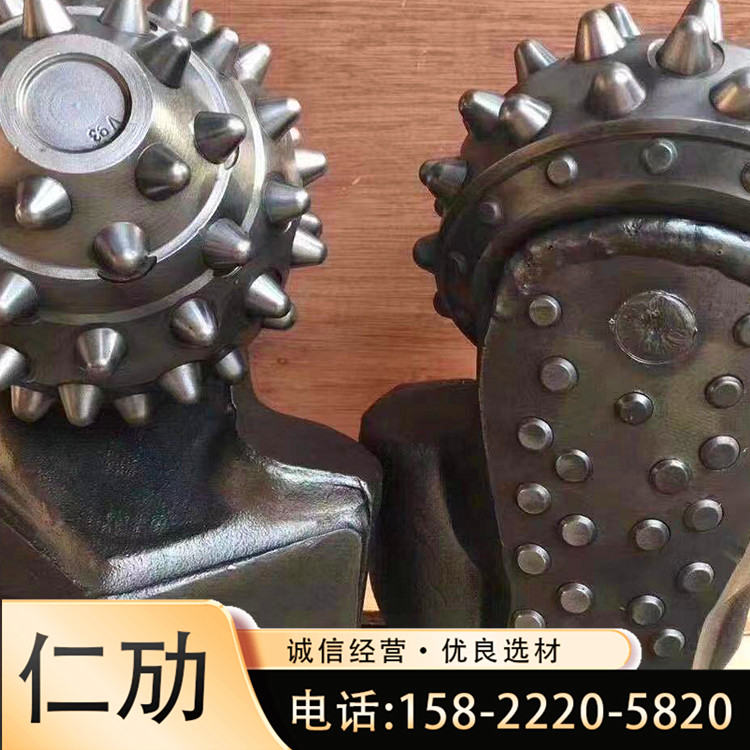 销售 金属密封旋挖钻头 旋挖单片 牙轮掌片