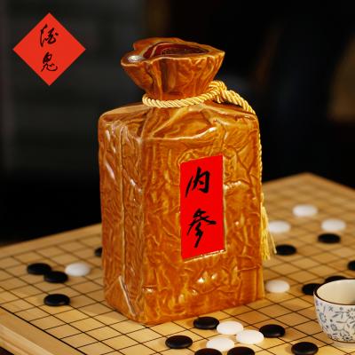 酒鬼酒销售 上海经销商 内参酒52度价格