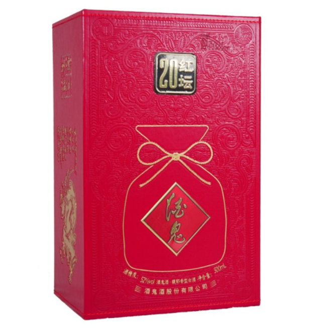 52度酒鬼酒销售 红坛20促销价格 整箱批发