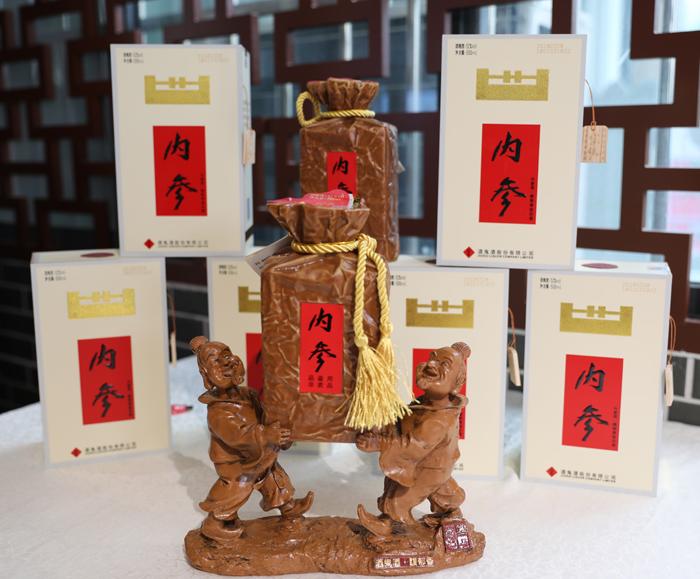 酒鬼酒内参酒报价 52度价格 上海批发价