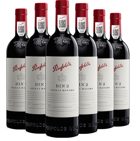 奔富BIN2设拉子红酒专卖 单瓶价格 报价