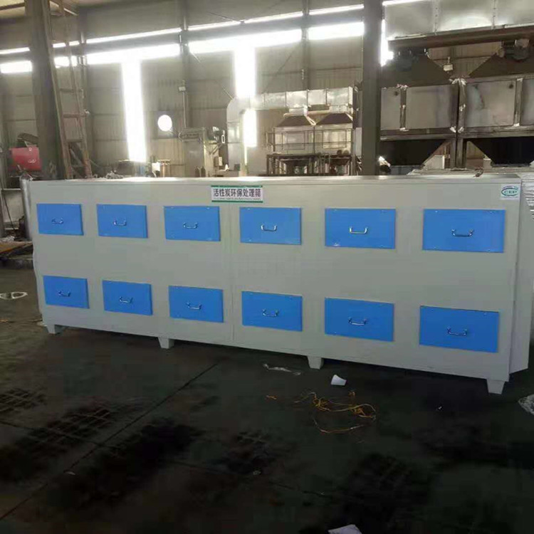 生产活性炭过滤器 环保吸附设备 吸附装置活性炭箱 定做 活性炭吸附箱