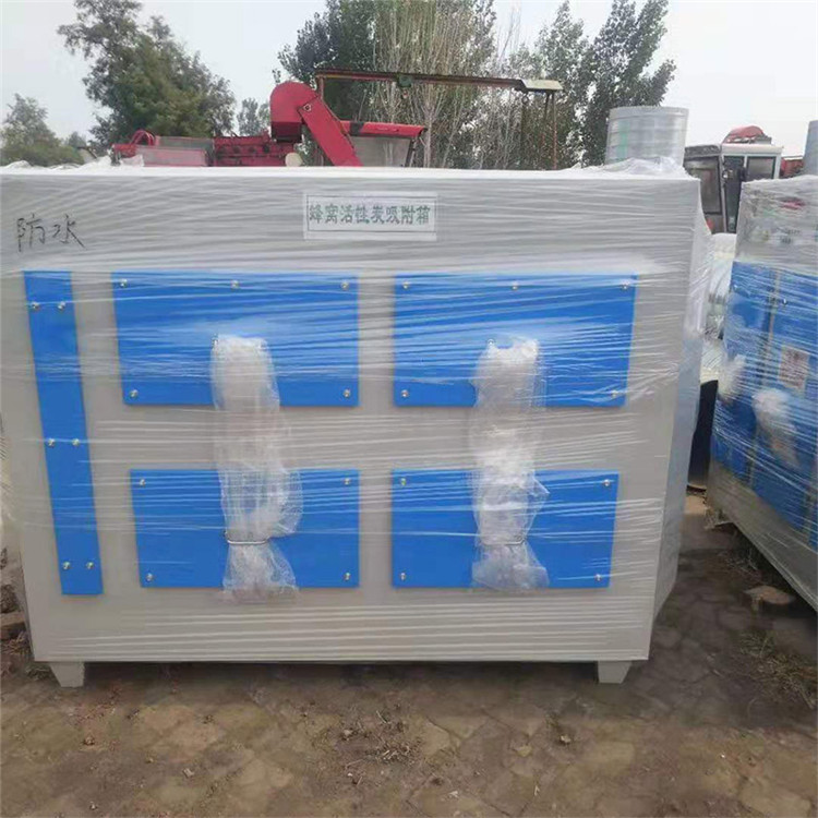 供应活性炭过滤器 印刷厂除味吸附箱 活性炭吸附过滤箱 盛魁定制 活性炭吸附箱