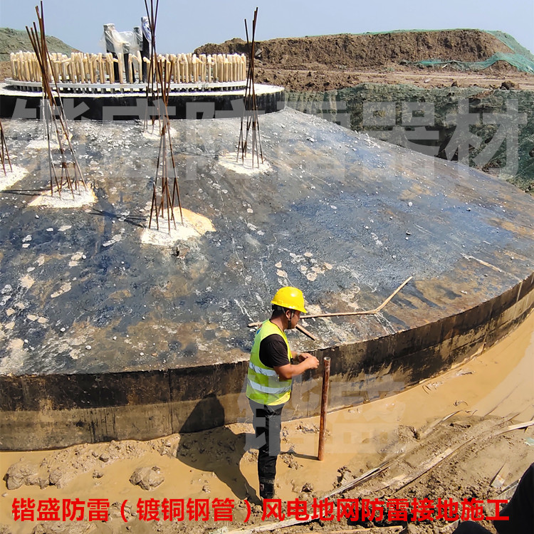  接地极 镀铜钢管接地极 铜覆钢管离子接地棒  实心镀铜接地极 铜包钢棒