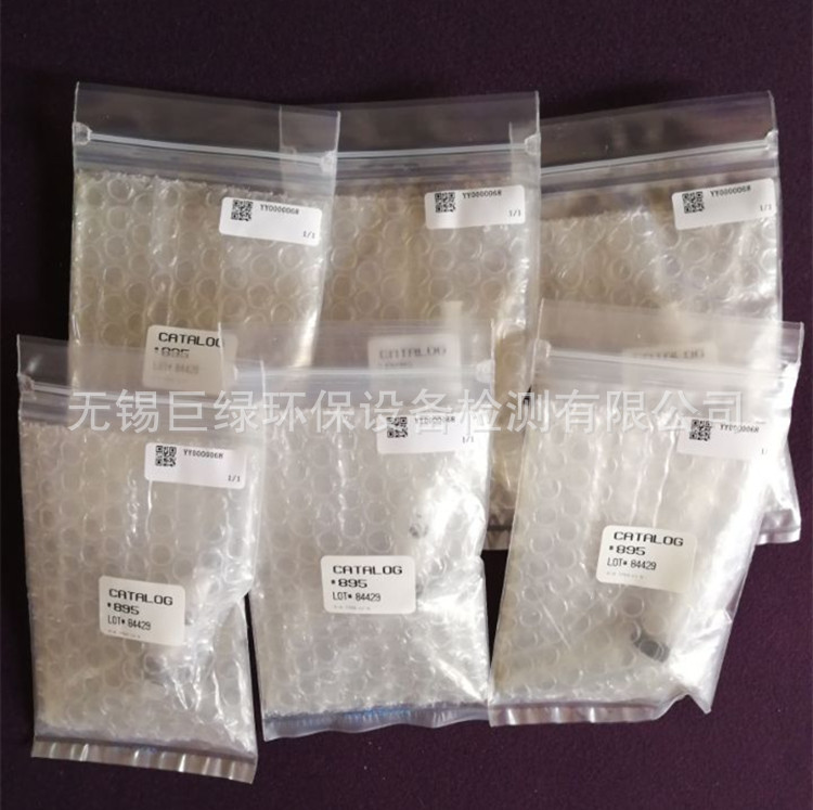 美国HACH哈希配件CODmaxII配件，注射器，活塞YY0000068/EZZ071