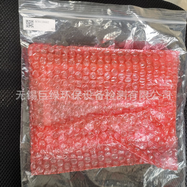美国HACH哈希在线氨氮COMPACTII显示屏AC0110002，哈希配件
