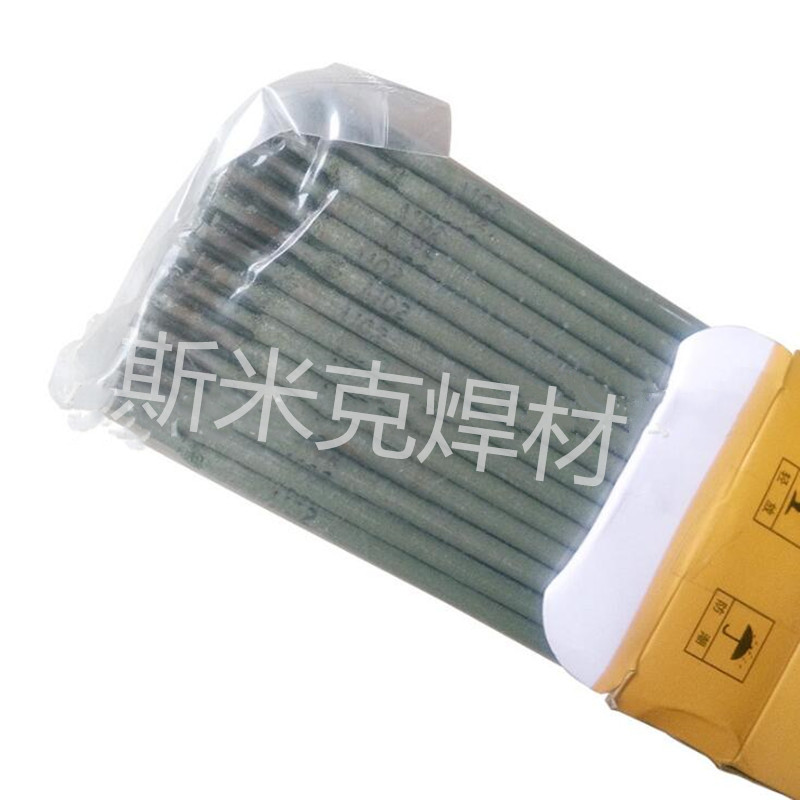 锦州麒麟JQ-A042不锈钢焊条A042 E309LMo-16电焊条2.5 3.24.0焊接焊材现货
