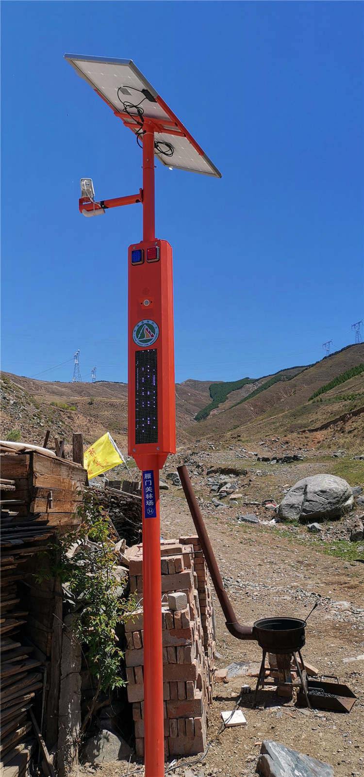 安全提示器 卡口视频监控宣传杆 森林防火语音杆 嘉阳电子景区安防照明设备1条龙