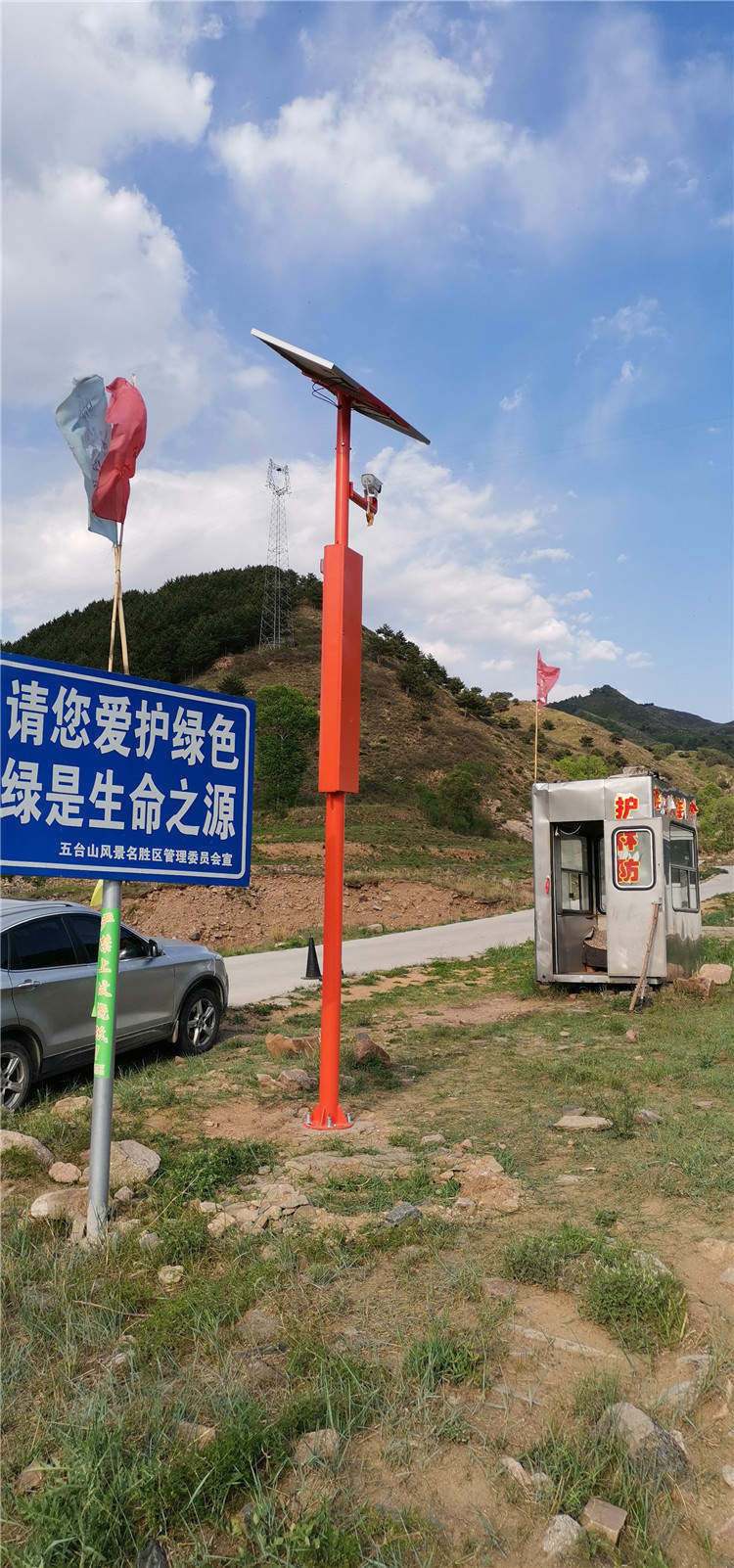 东莞语音宣传杆 森林防火语音宣传杆 森林防火语音提示器 嘉阳电子产品1站式服务