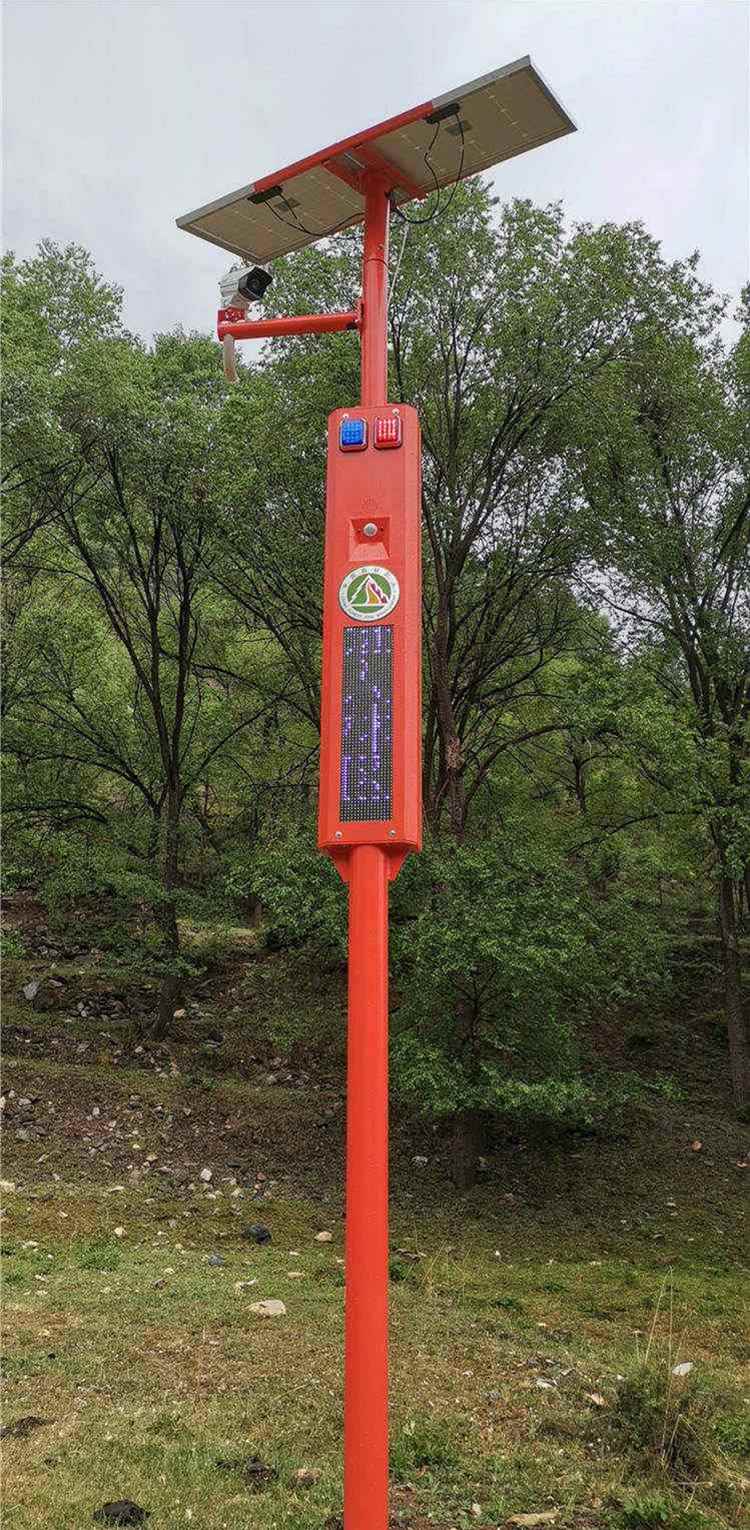 语音宣传杆生产厂家 森林防火语音提示器 太阳能视频监控 嘉阳1站式