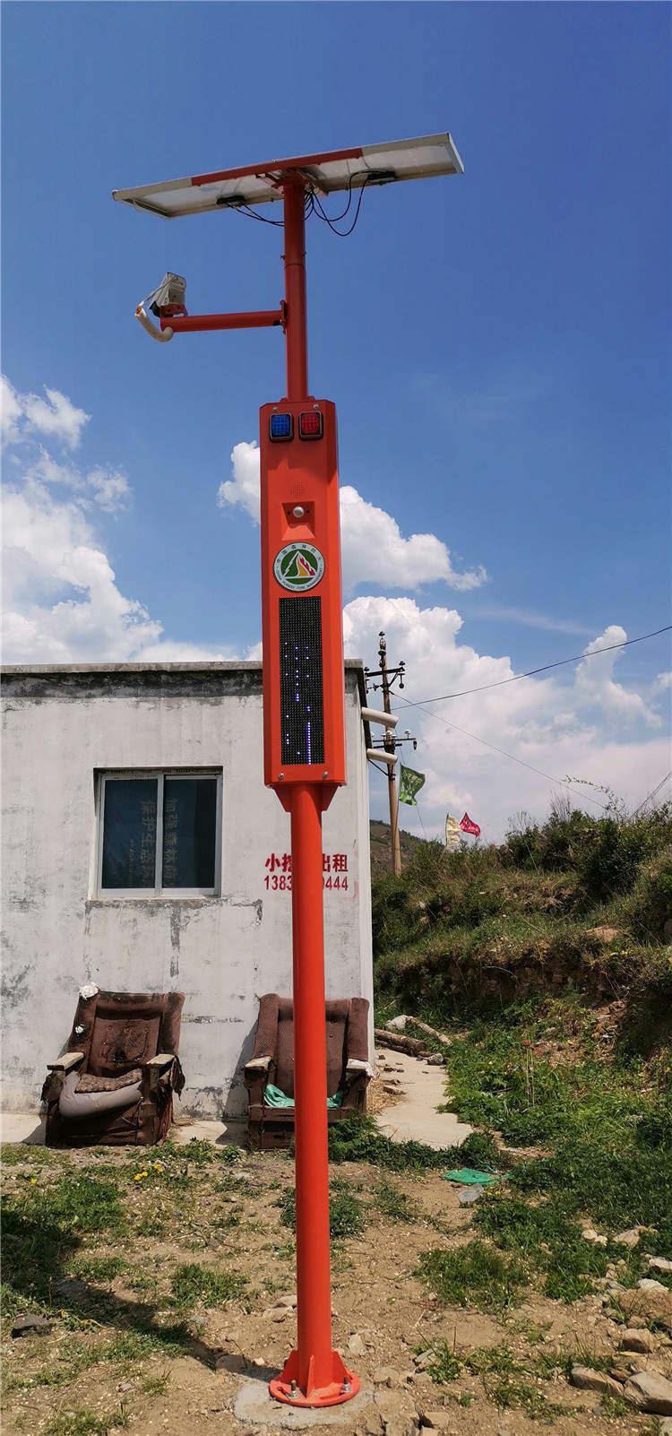 森林防火语音提示器 太阳能视频监控 卡口视频监控 嘉阳实力公司