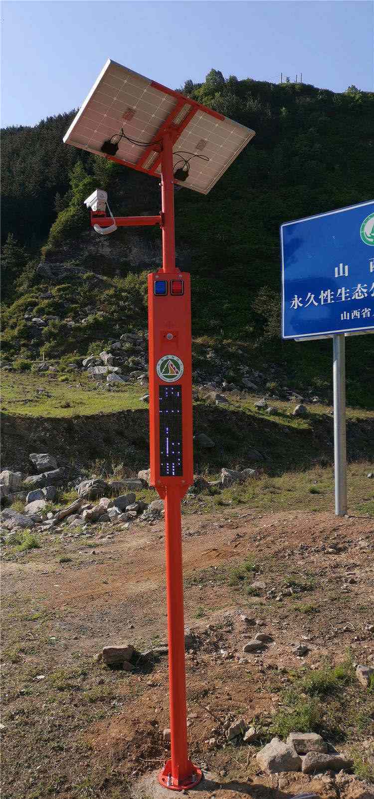 智能语音宣传杆 森林防火语音宣传杆 森林防火语音提示器 嘉阳电子产品厂家