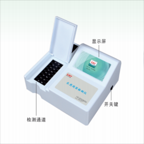 酸价过氧化值检测仪