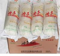 环丰油条面  速冻油条面 早餐半成品 冷冻油条面 全国招代理 