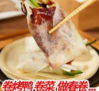 环丰春饼皮 薄饼皮 筋饼 薄面饼 单饼生产厂家加工定制 全国招代理 厂家发货