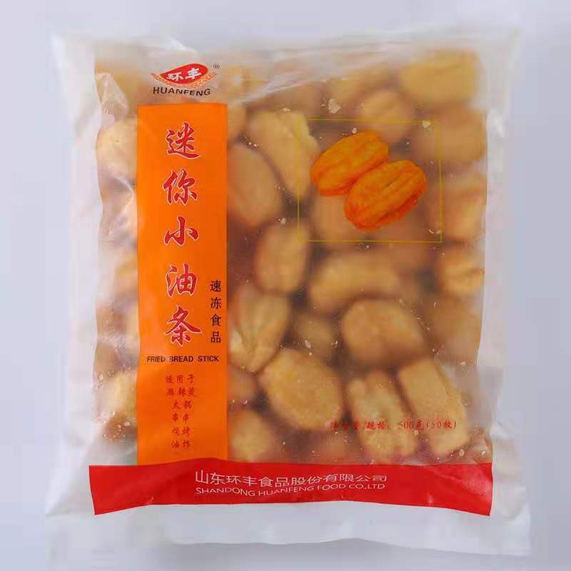 环丰速冻油条 迷你小油条 肯德基小油条 早餐小油条 麻辣烫小油条 全国招代理