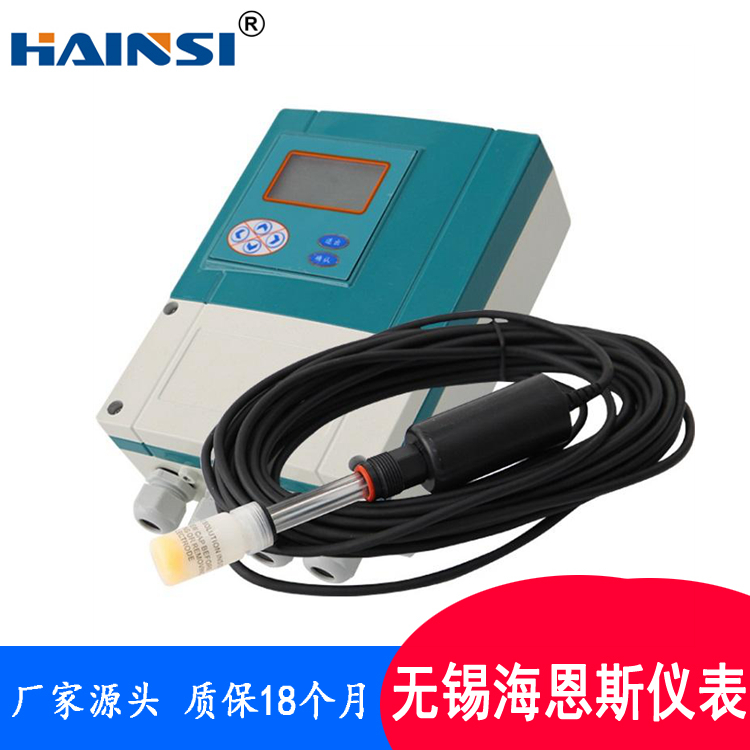 海恩斯HFLD在线余氯仪 在线余氯仪现货供应