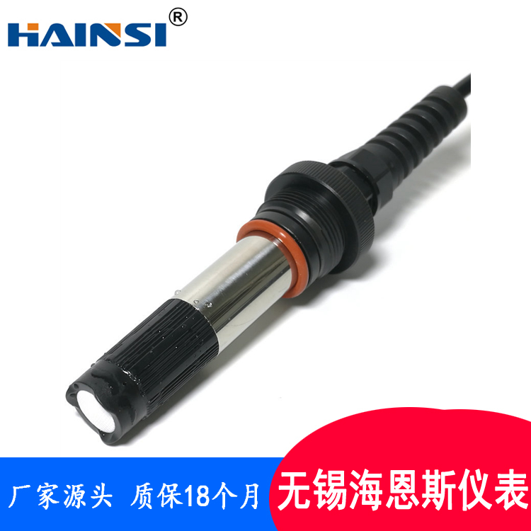 在线余氯检测仪 余氯分析仪厂家价格