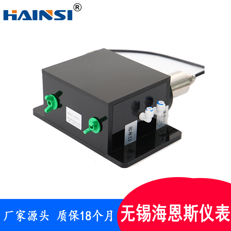 工业在线污泥浓度检测仪MLSS污泥浓度计SS悬浮物控制器