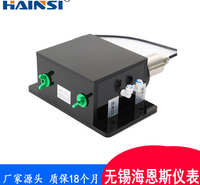 工业在线污泥浓度检测仪MLSS污泥浓度计SS悬浮物控制器