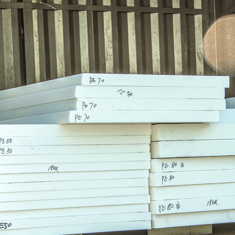 杭州品胜亚克力家具  亚克力板材定制 可定制任意尺寸 颜色可定制