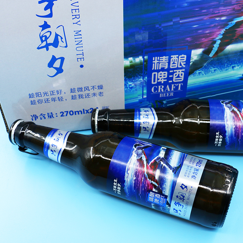 只争朝夕精酿啤酒 瓶装高度啤酒工厂专属定制 泡沫丰富口感醇厚
