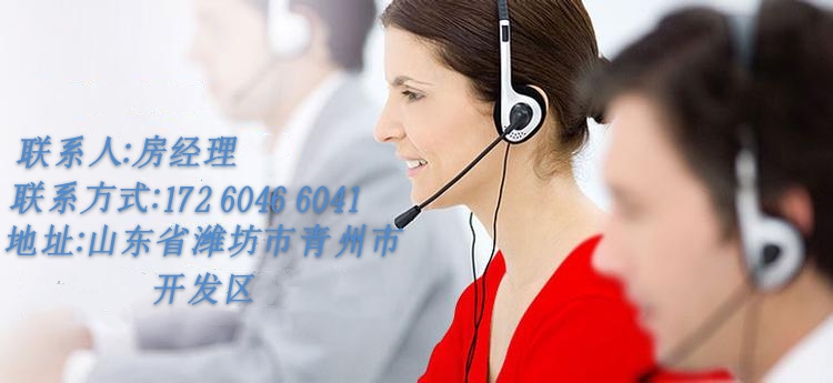 凯程批发畜牧电暖风机