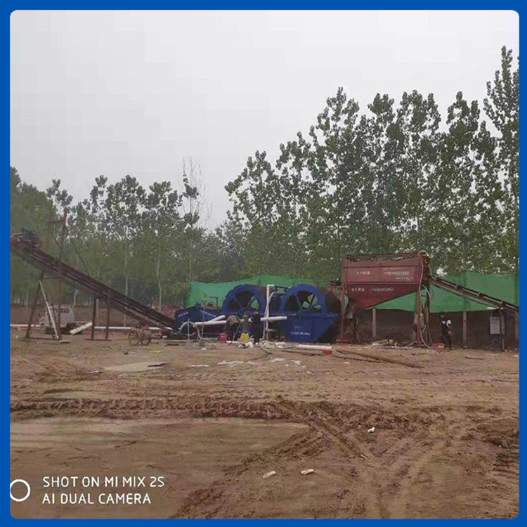 沙场煤场用 山东洗砂机 洗砂机加工