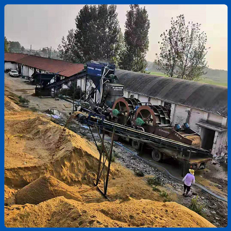 青州洗沙机 沙场煤场用 洗沙机厂家