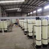 西安水处理设备厂家 西安反渗透纯净水设备 西安净化水设备厂家