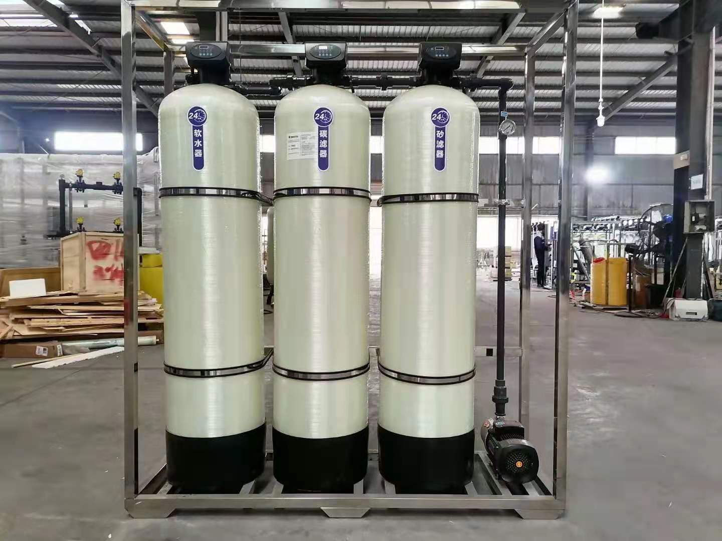 纯净水处理设备 软化水设备 反渗透纯净水设备 工业净化水处理设备