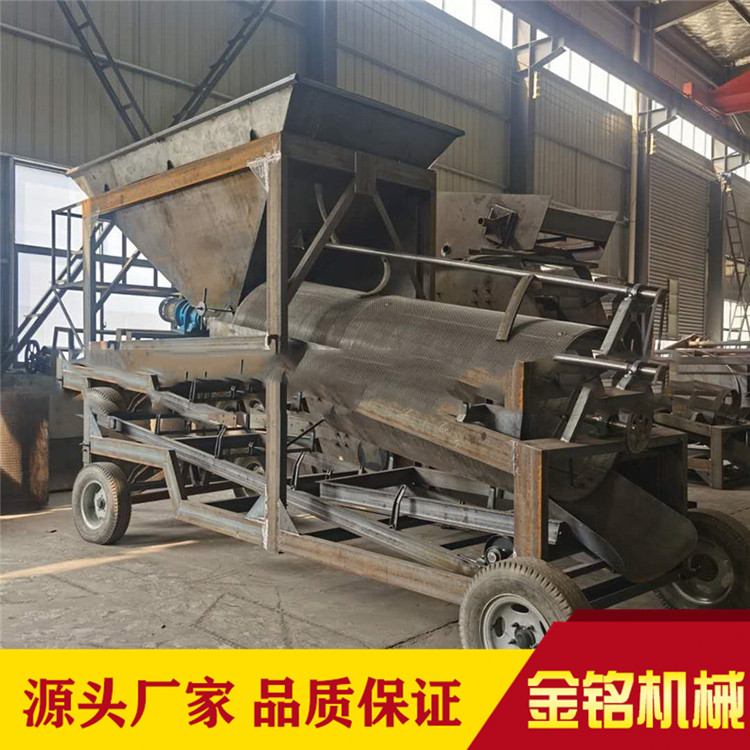 小型滚筒筛沙机 石料滚筒筛沙机 厂家直销